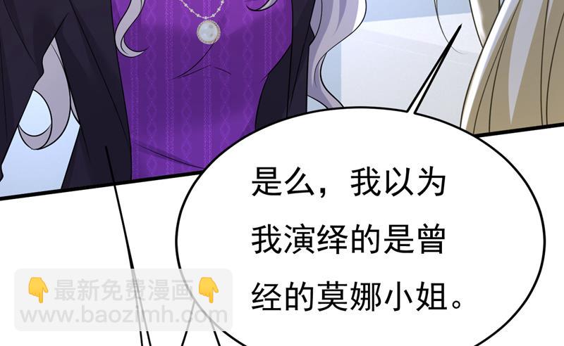 恶心的是你！17