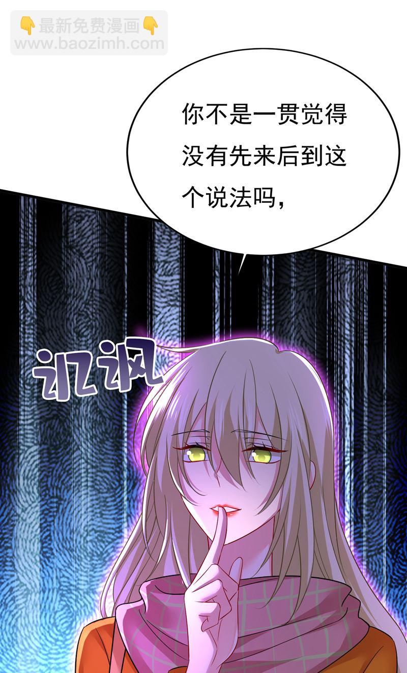 恶心的是你！20
