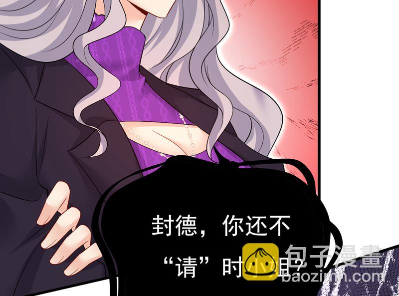 恶心的是你！32