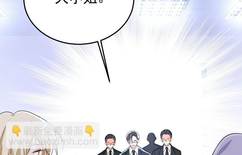 恶心的是你！36