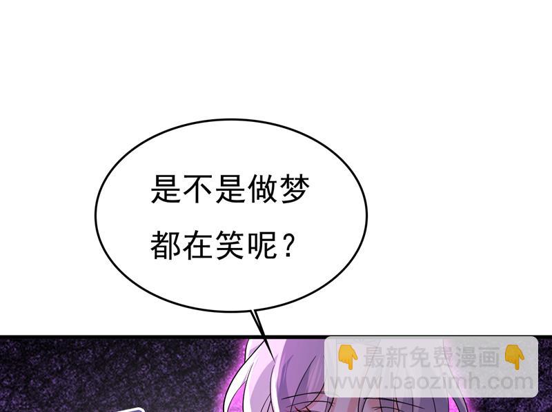 恶心的是你！56