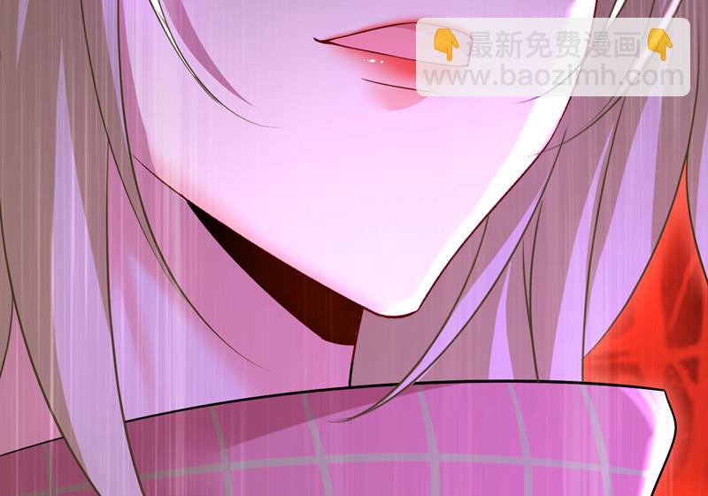 恶心的是你！6