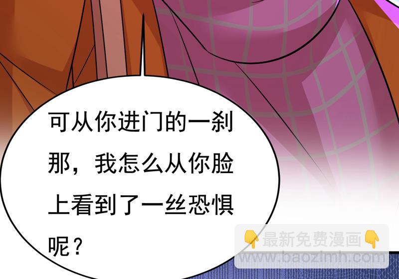 恶心的是你！66