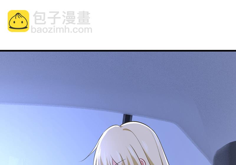 恶心的是你！76