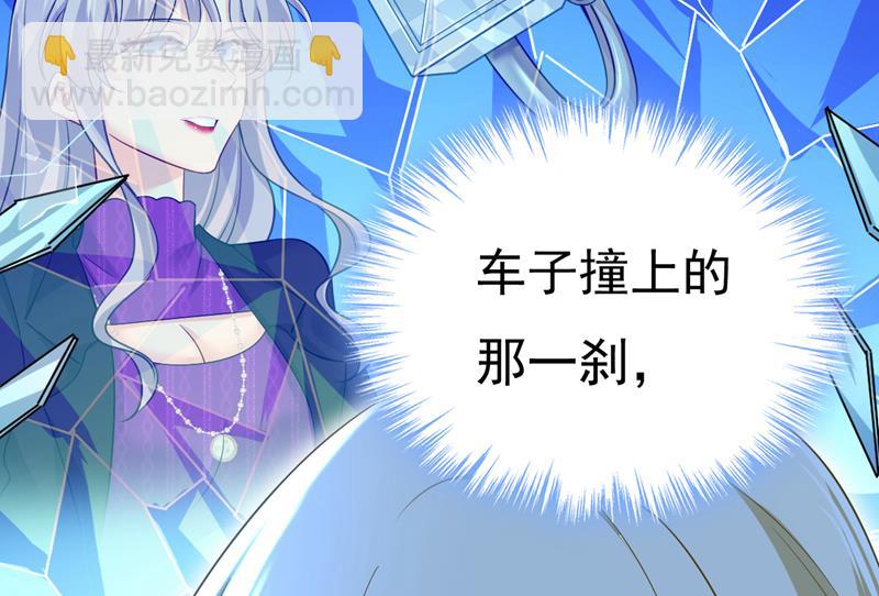 恶心的是你！81