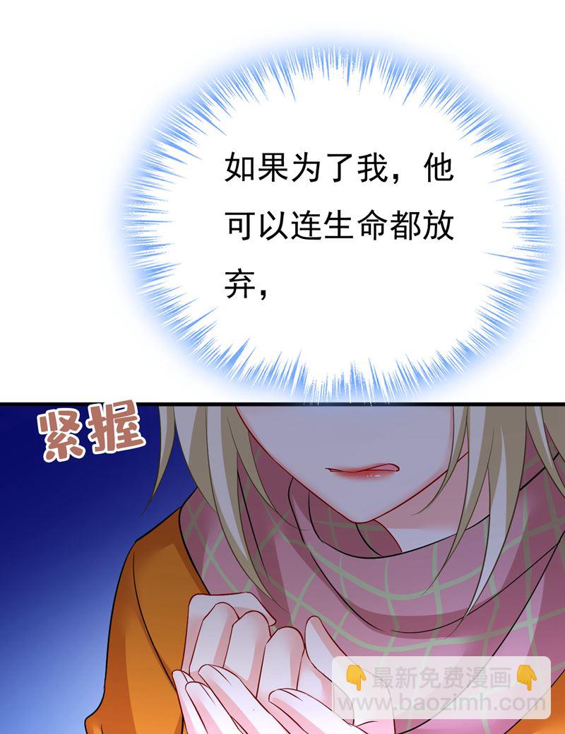 恶心的是你！85