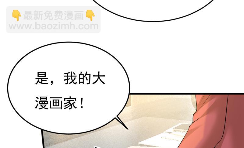 你为什么不来看我？13