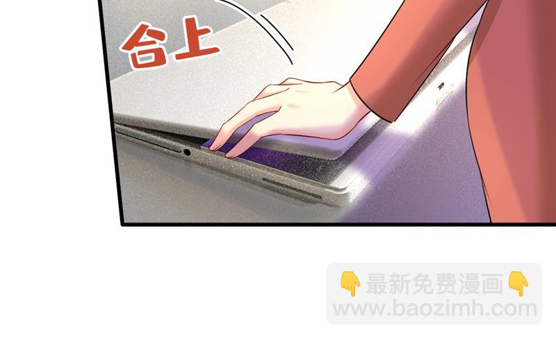 你为什么不来看我？14