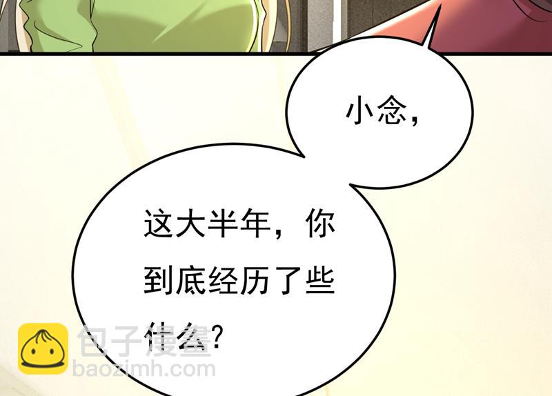 你为什么不来看我？16