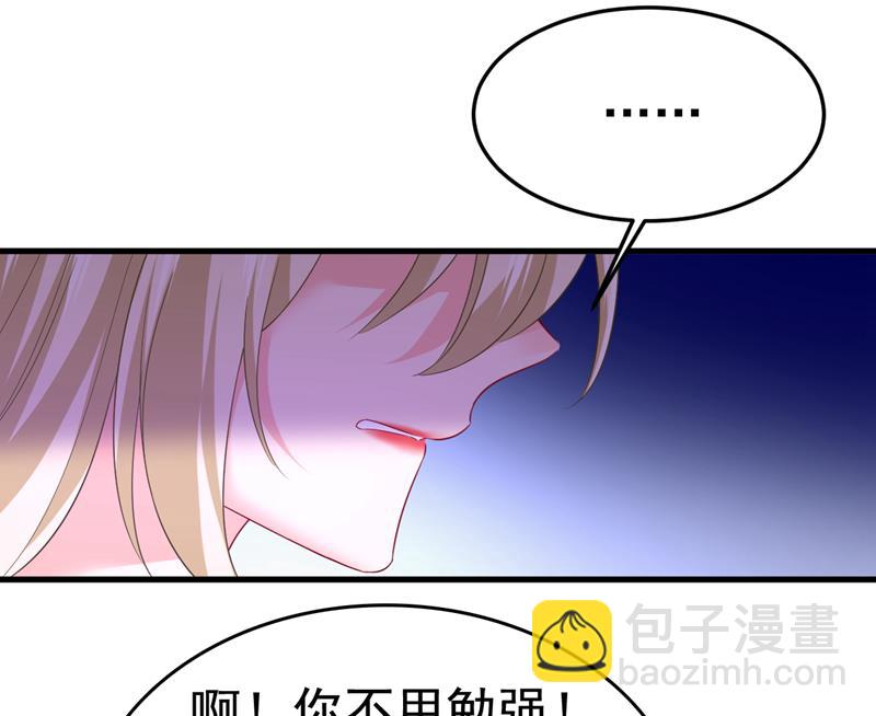 你为什么不来看我？19