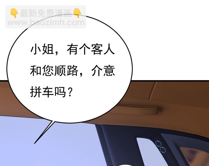 你为什么不来看我？25
