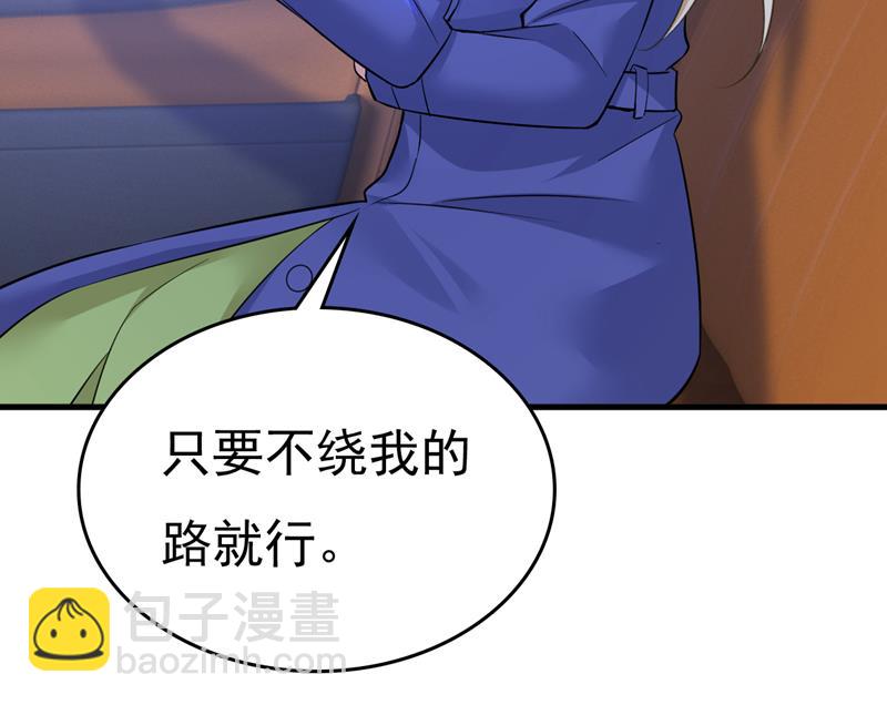 你为什么不来看我？27
