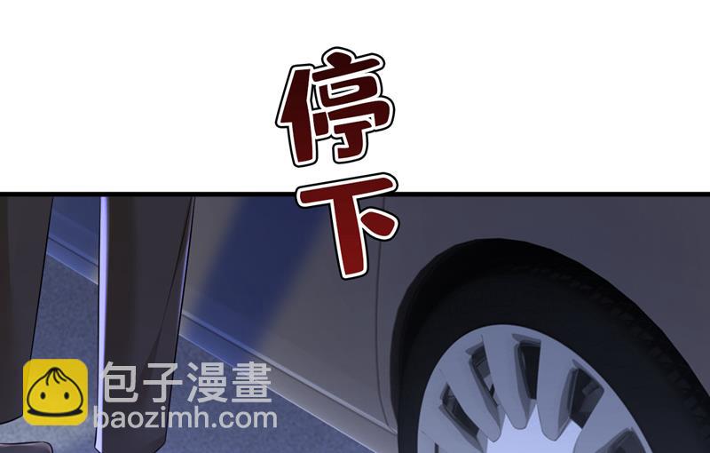 你为什么不来看我？29