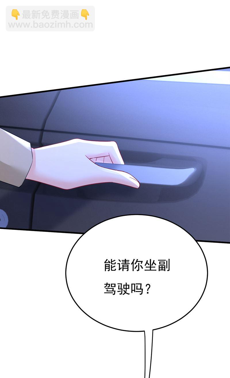 你为什么不来看我？31