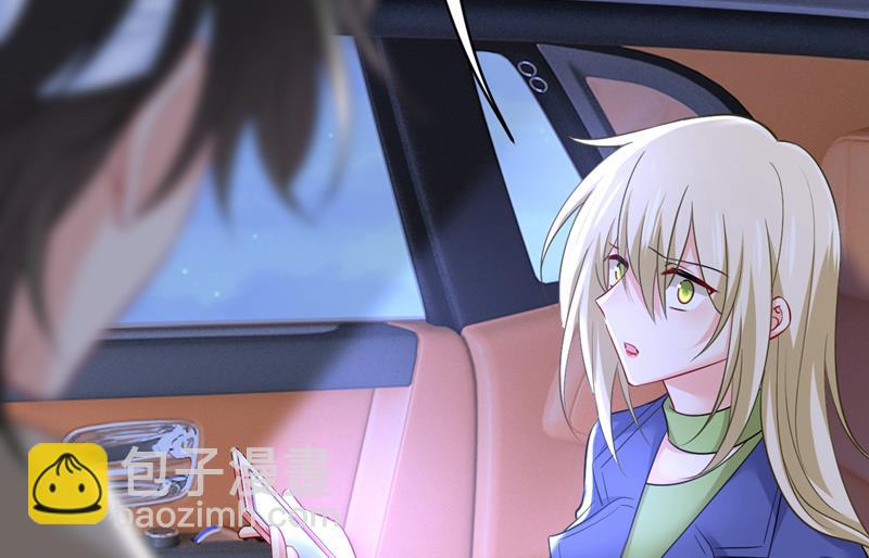 你为什么不来看我？33