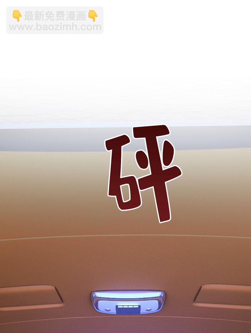 你为什么不来看我？37