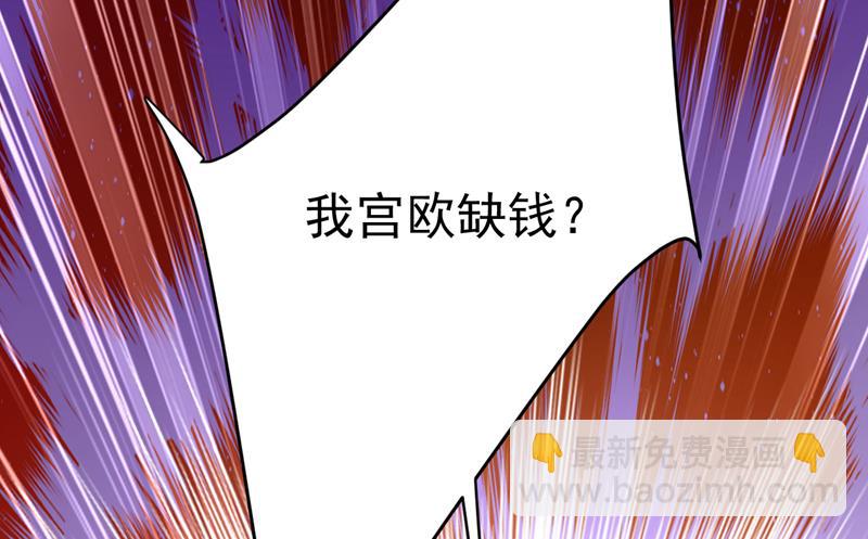 你为什么不来看我？64
