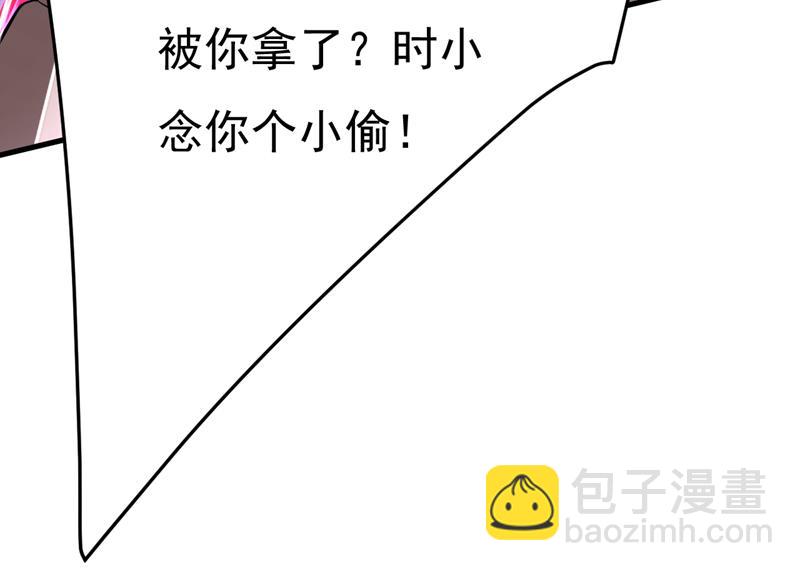 你为什么不来看我？69