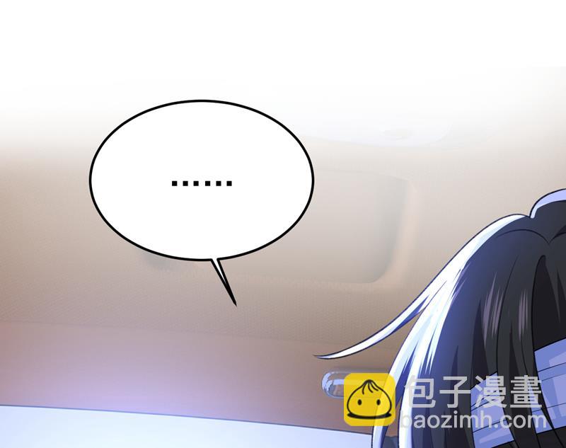 你为什么不来看我？70
