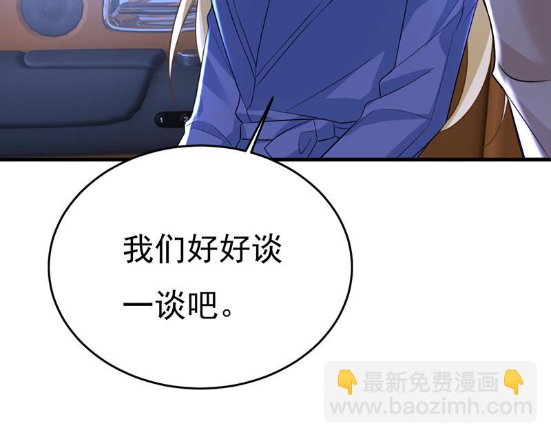 你为什么不来看我？72