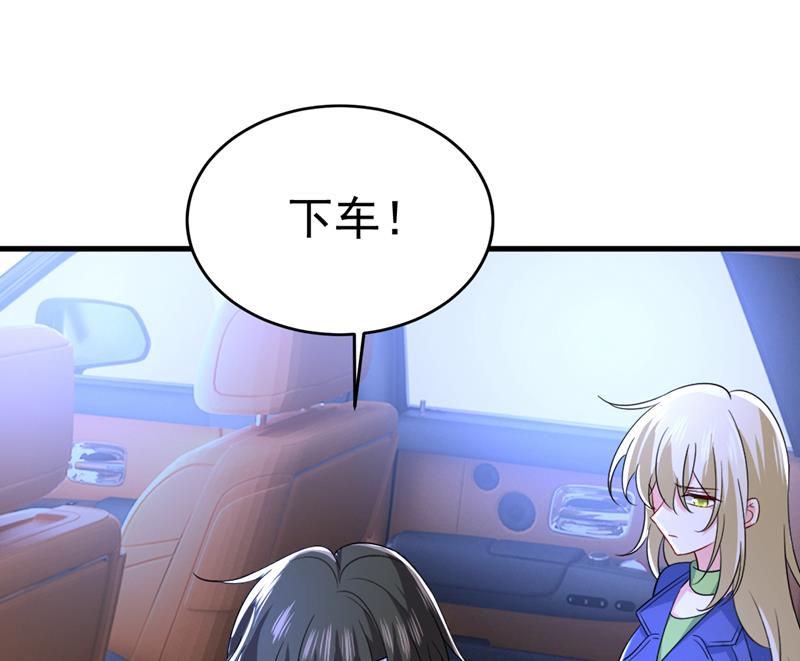 这是……Mr宫？0