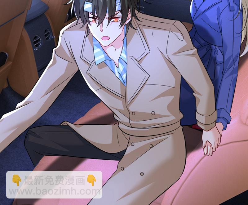 这是……Mr宫？1