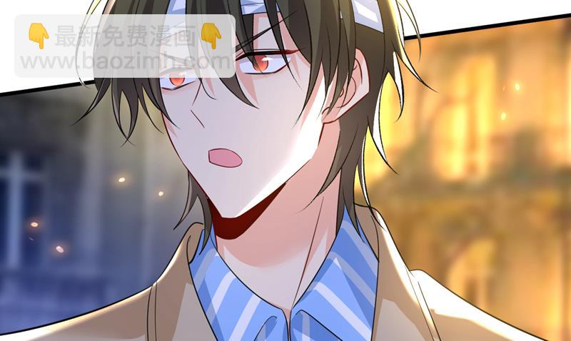 这是……Mr宫？10