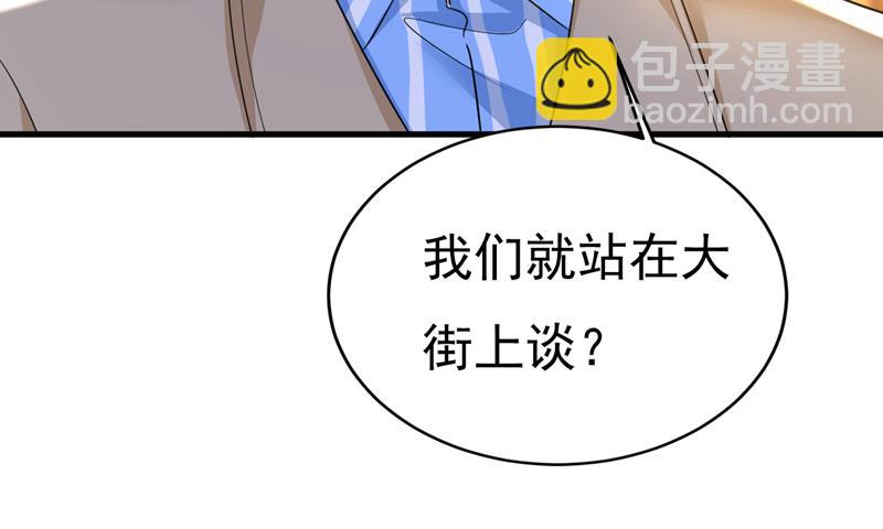 这是……Mr宫？11