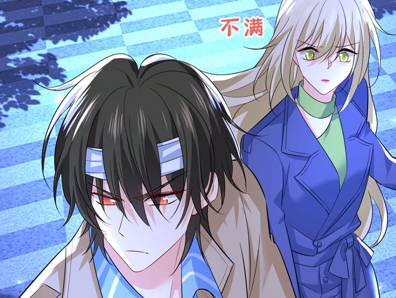 这是……Mr宫？14