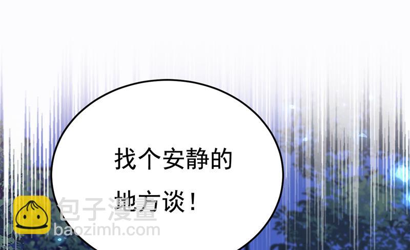 这是……Mr宫？16