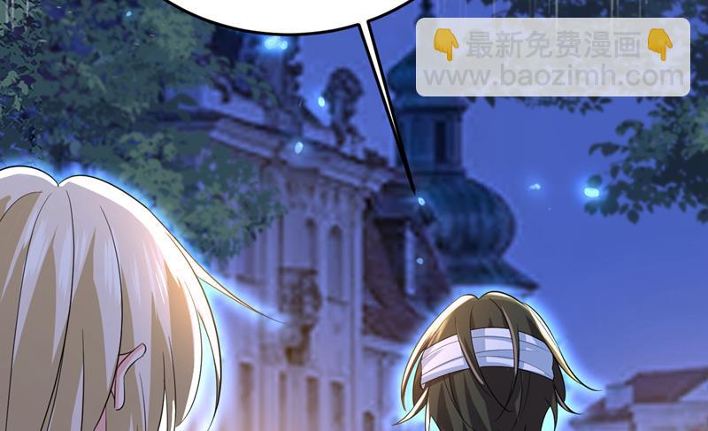 这是……Mr宫？17