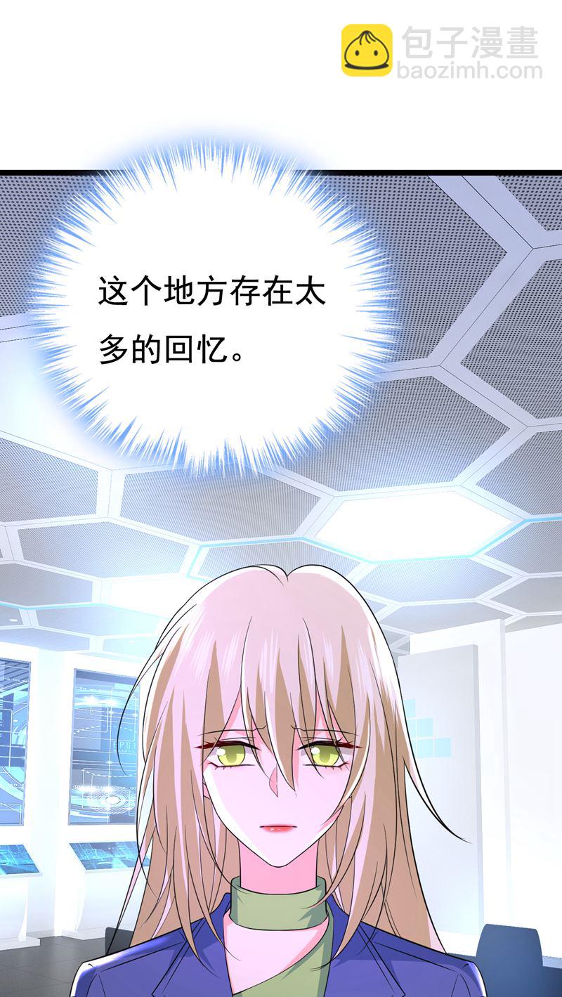 这是……Mr宫？23