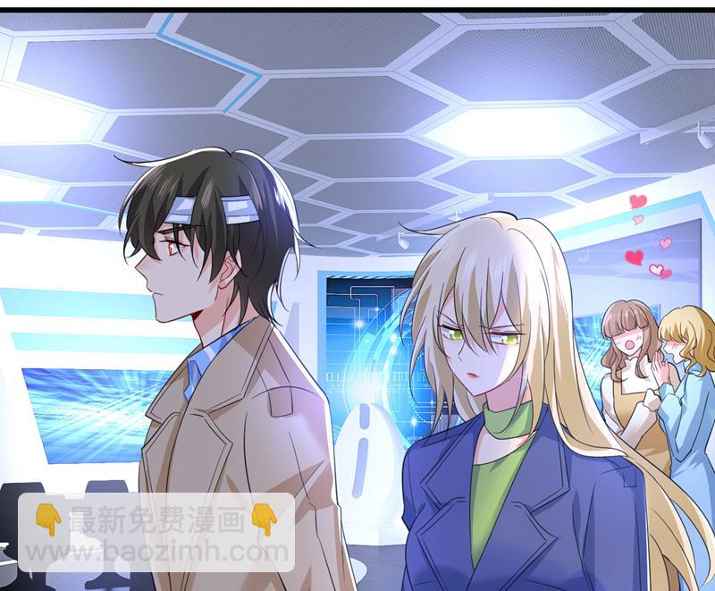这是……Mr宫？25