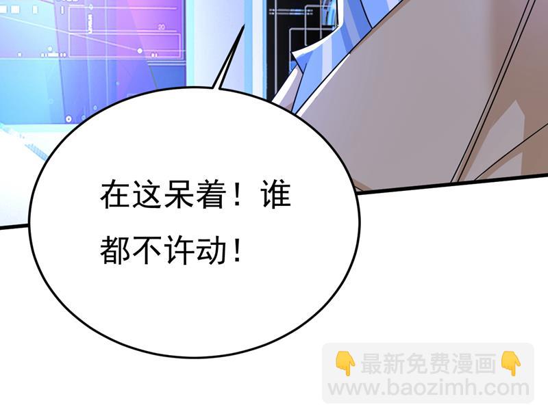 这是……Mr宫？36