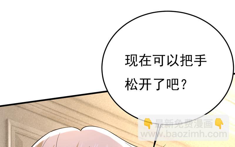 这是……Mr宫？45