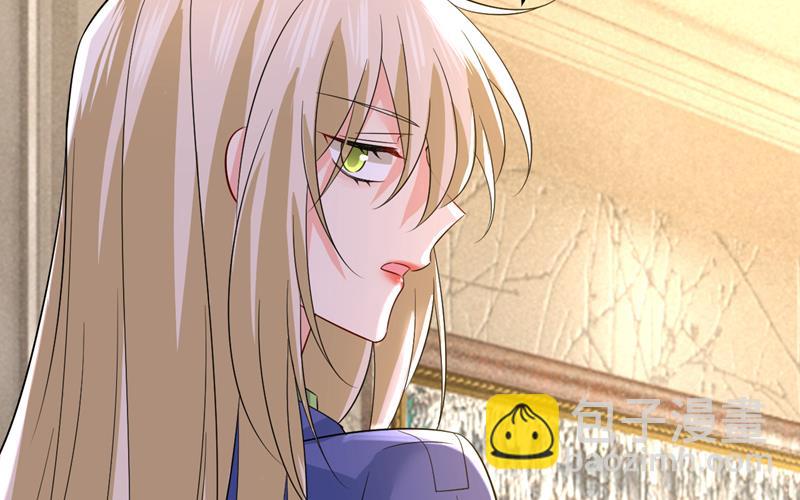 这是……Mr宫？46