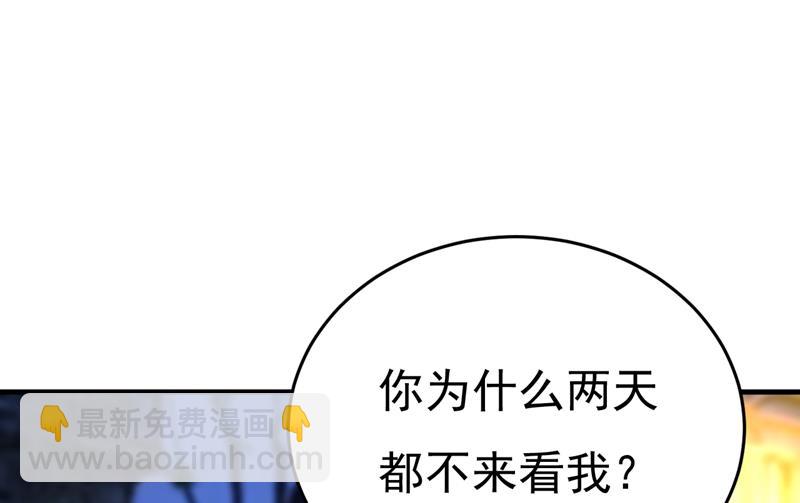 这是……Mr宫？5