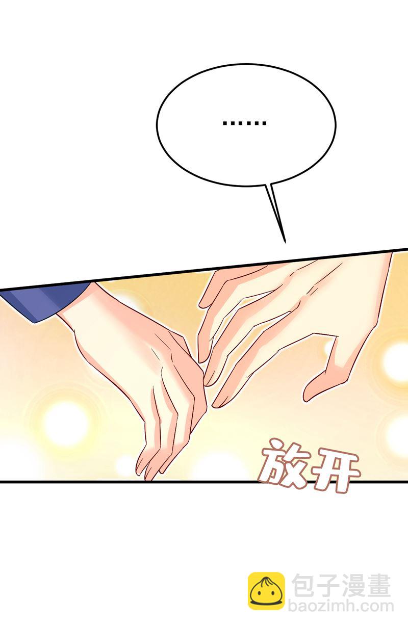 这是……Mr宫？52