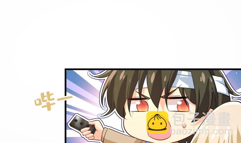 这是……Mr宫？56