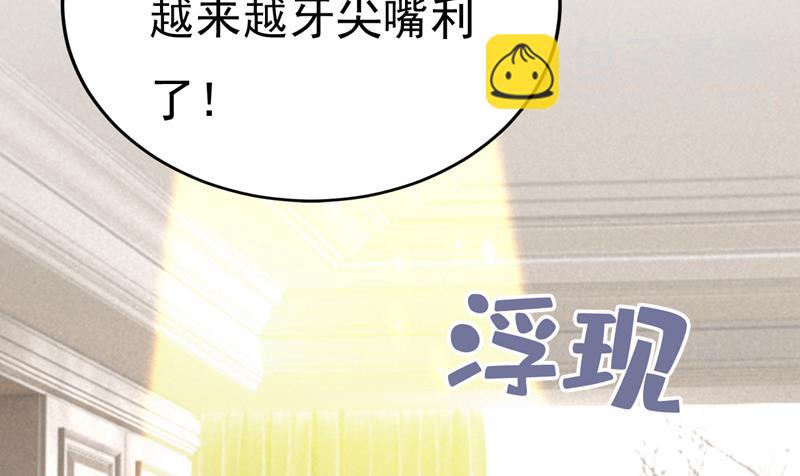 这是……Mr宫？58