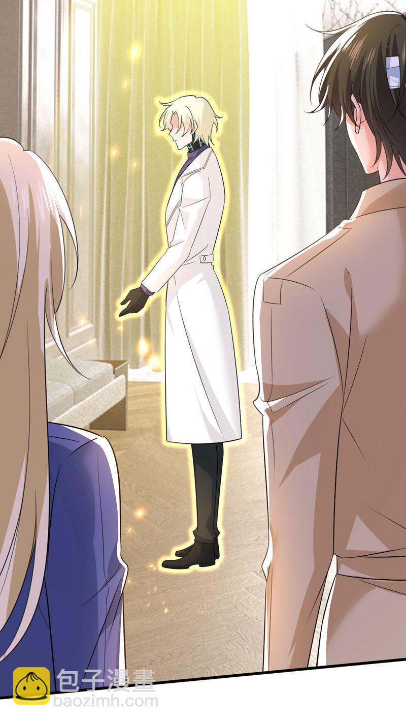 这是……Mr宫？59