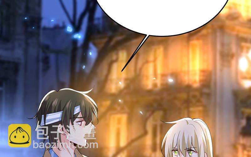 这是……Mr宫？6