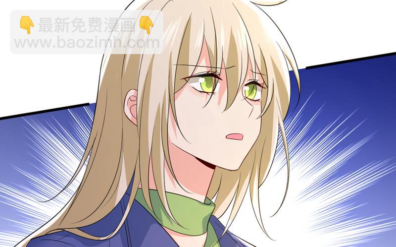 这是……Mr宫？61