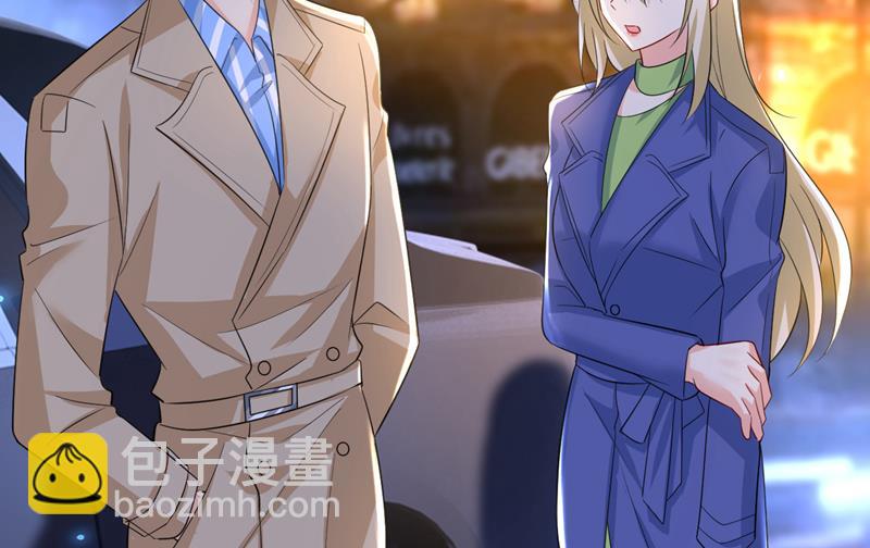 这是……Mr宫？7