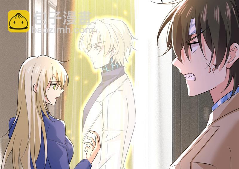 这是……Mr宫？70