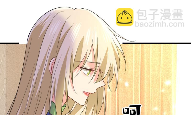 这是……Mr宫？73