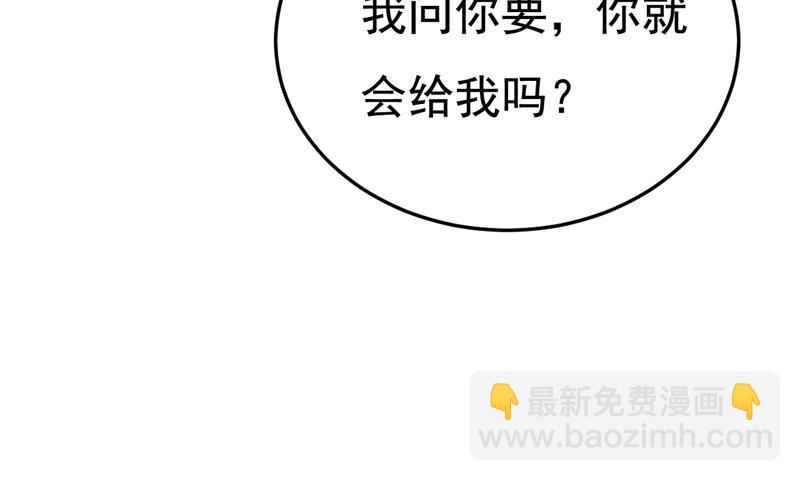 这是……Mr宫？75