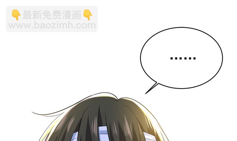这是……Mr宫？9