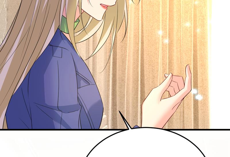 你有找过我？1