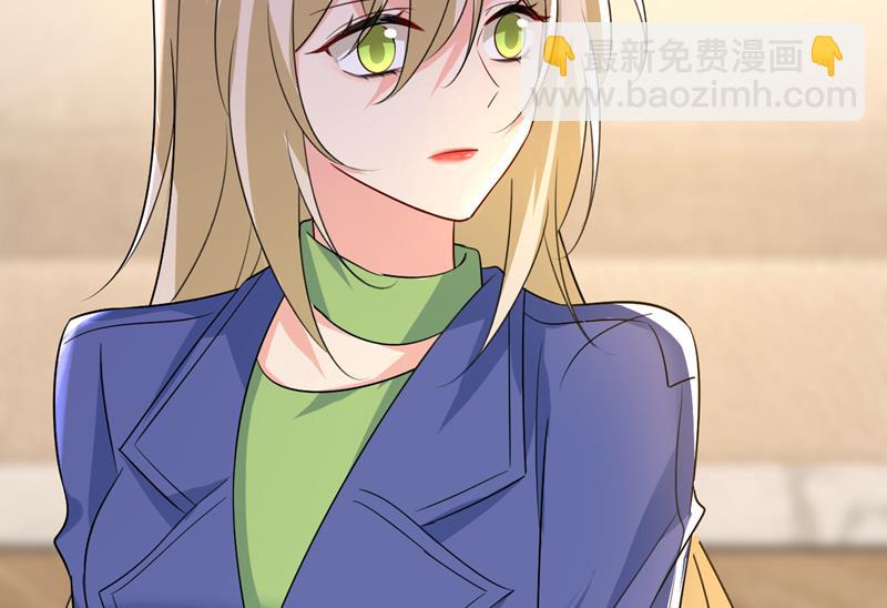这才是真相？34